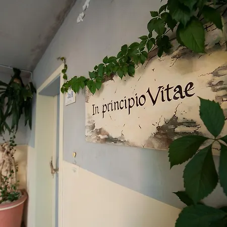 Bed & Breakfast In Principio Vitae - L'infinito Con Tatto Recanati